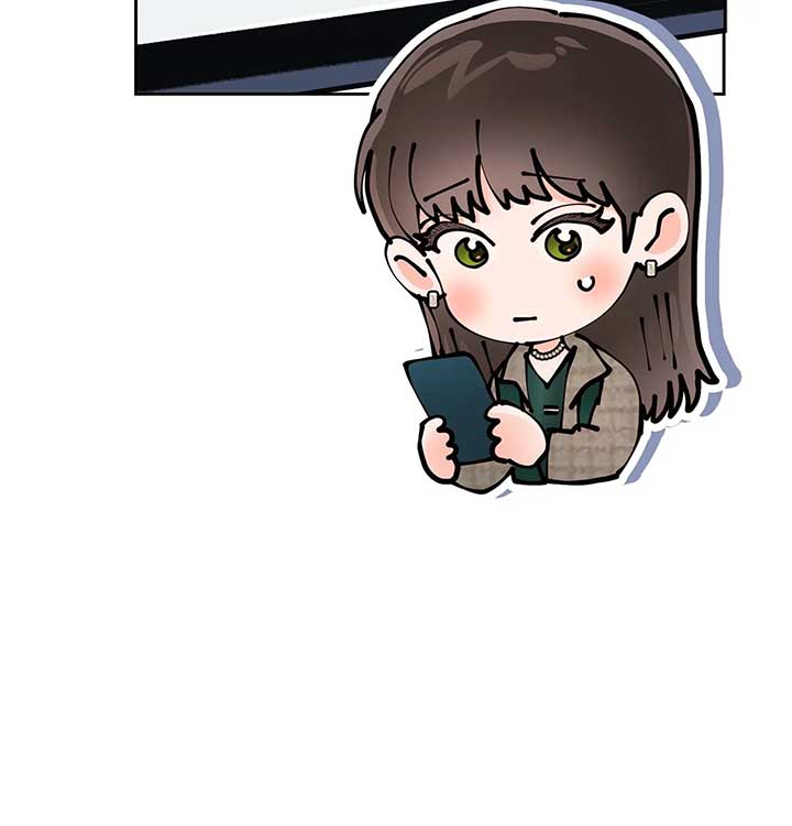 Quiet in the Office! Chapter 32 - Page 24