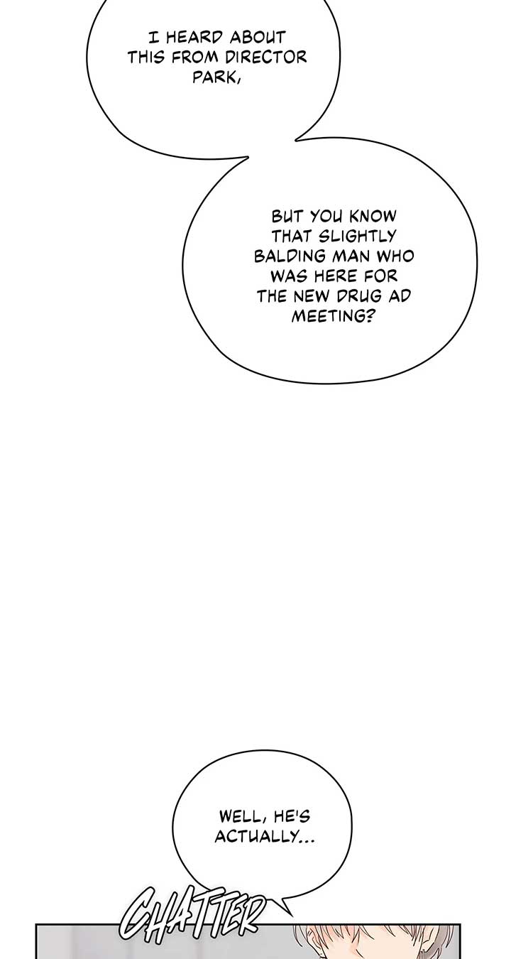 Quiet in the Office! Chapter 32 - Page 27