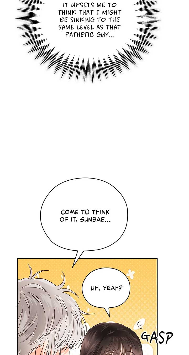 Quiet in the Office! Chapter 32 - Page 34