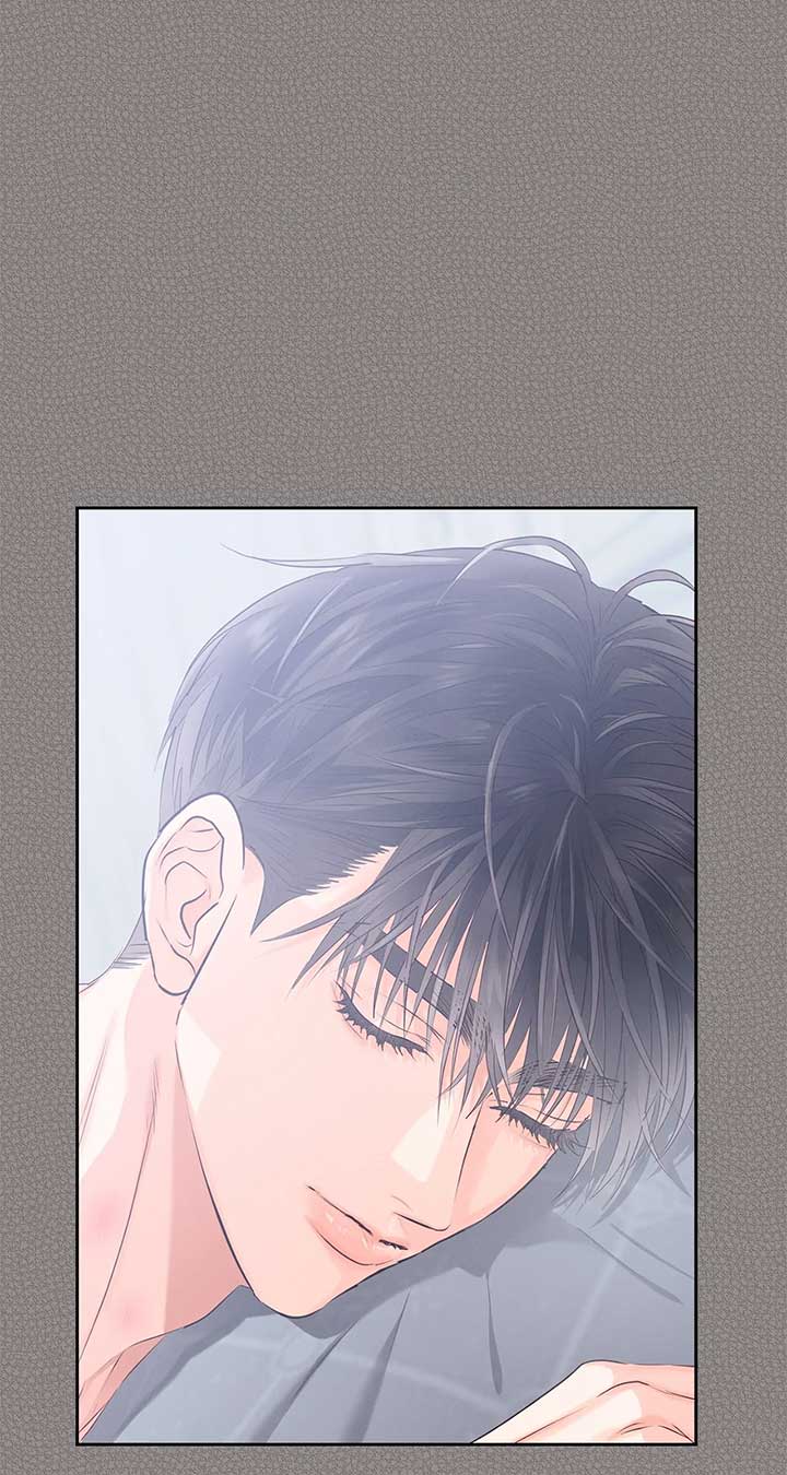 Quiet in the Office! Chapter 32 - Page 44