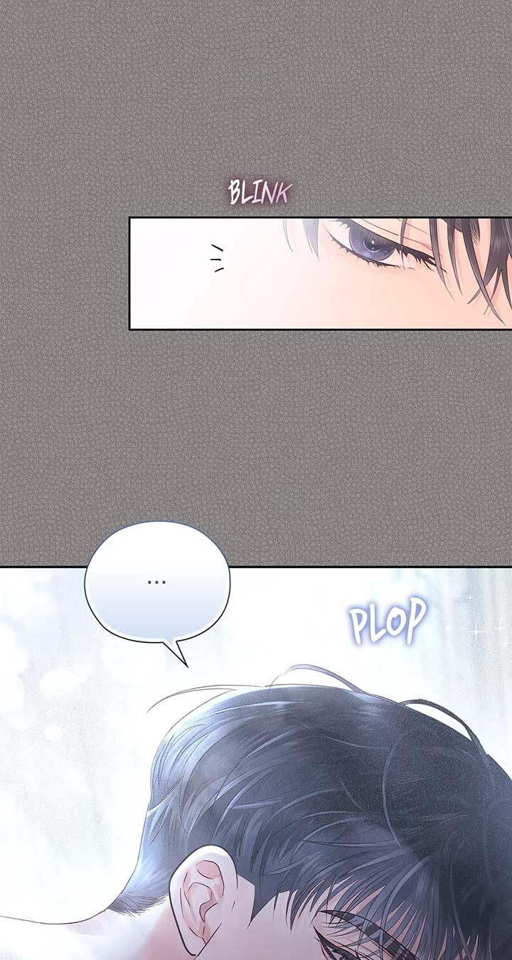 Quiet in the Office! Chapter 32 - Page 45