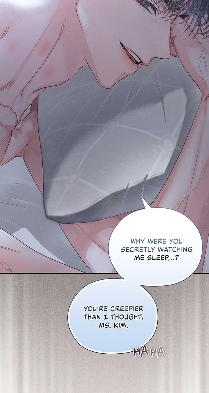 Quiet in the Office! Chapter 32 - Page 46