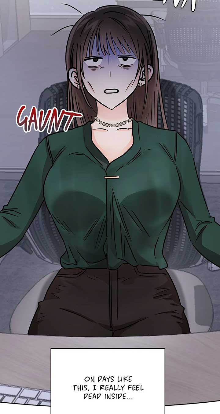 Quiet in the Office! Chapter 32 - Page 5