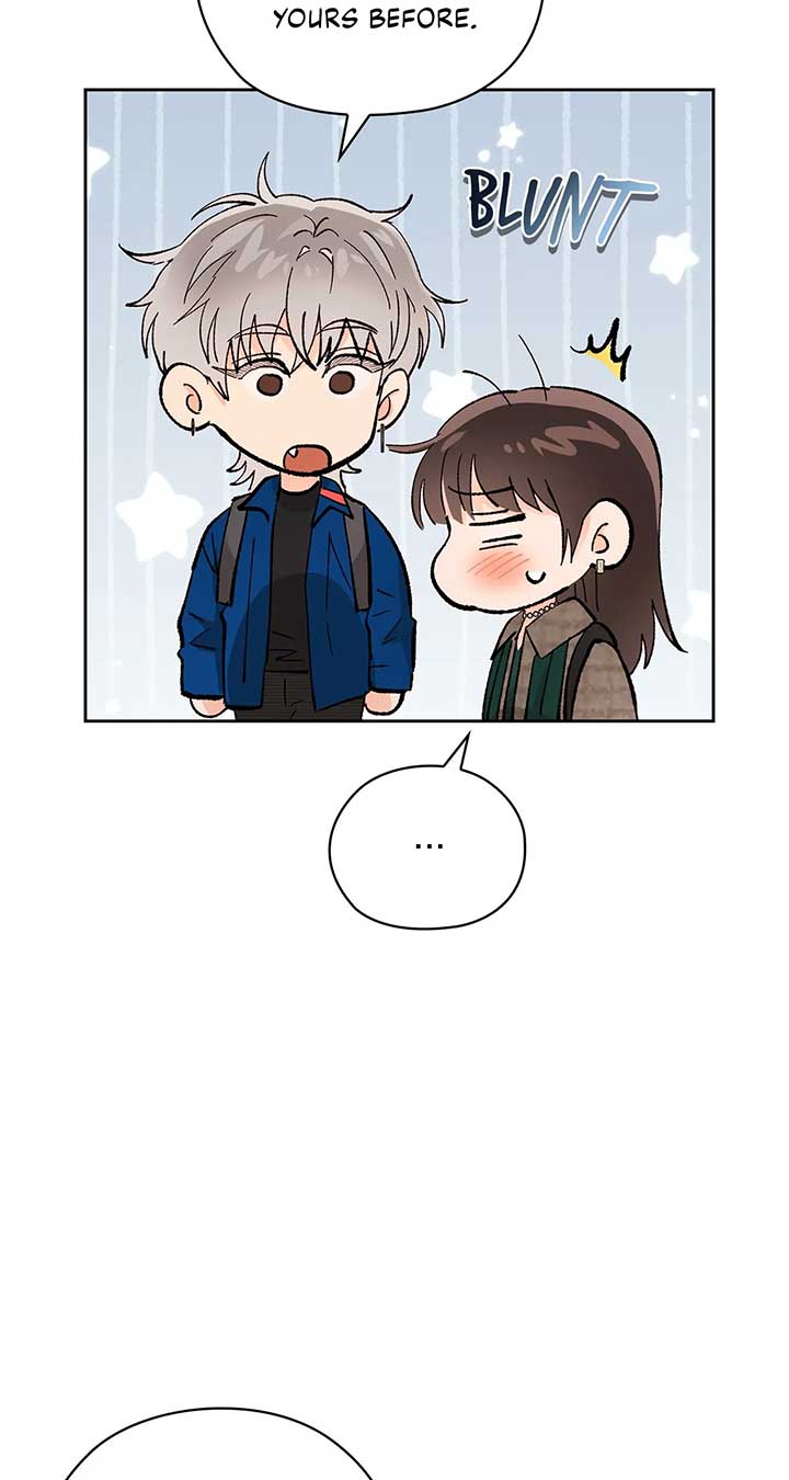 Quiet in the Office! Chapter 32 - Page 51