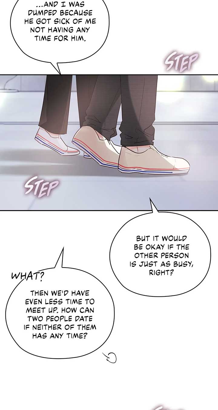 Quiet in the Office! Chapter 32 - Page 52