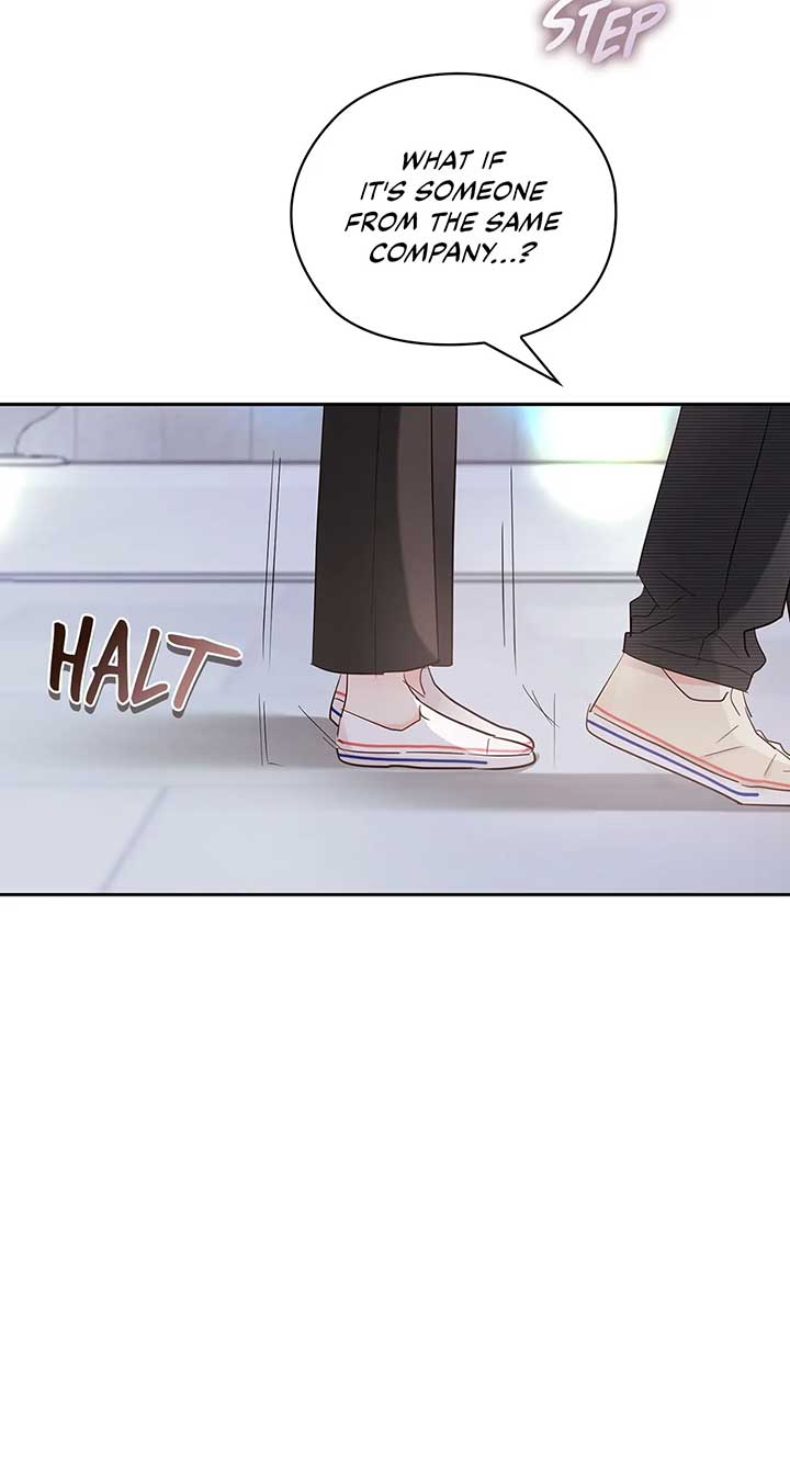 Quiet in the Office! Chapter 32 - Page 53