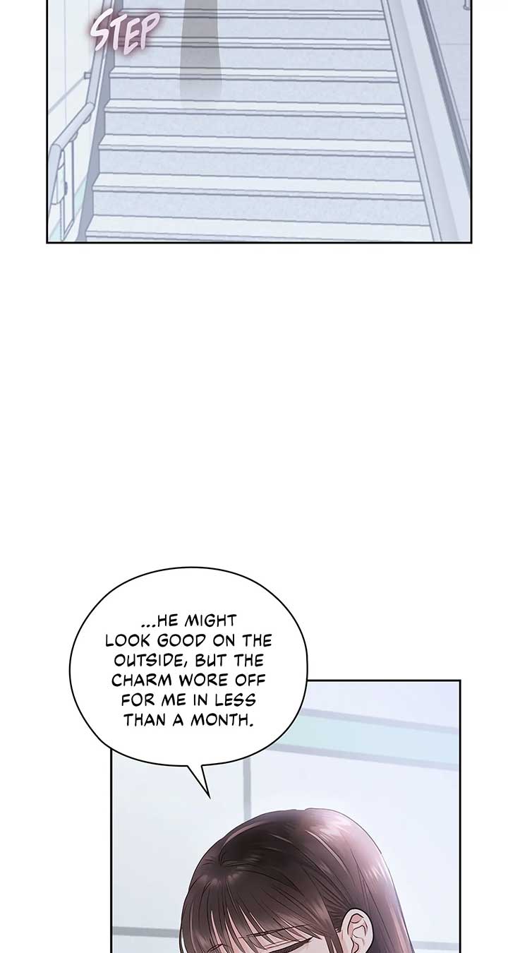 Quiet in the Office! Chapter 32 - Page 69