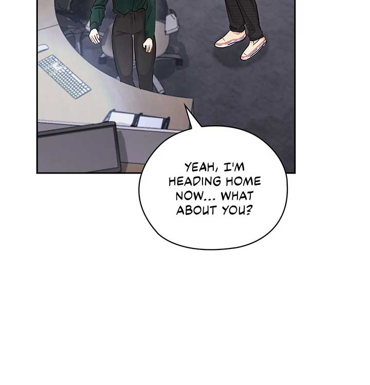 Quiet in the Office! Chapter 32 - Page 7