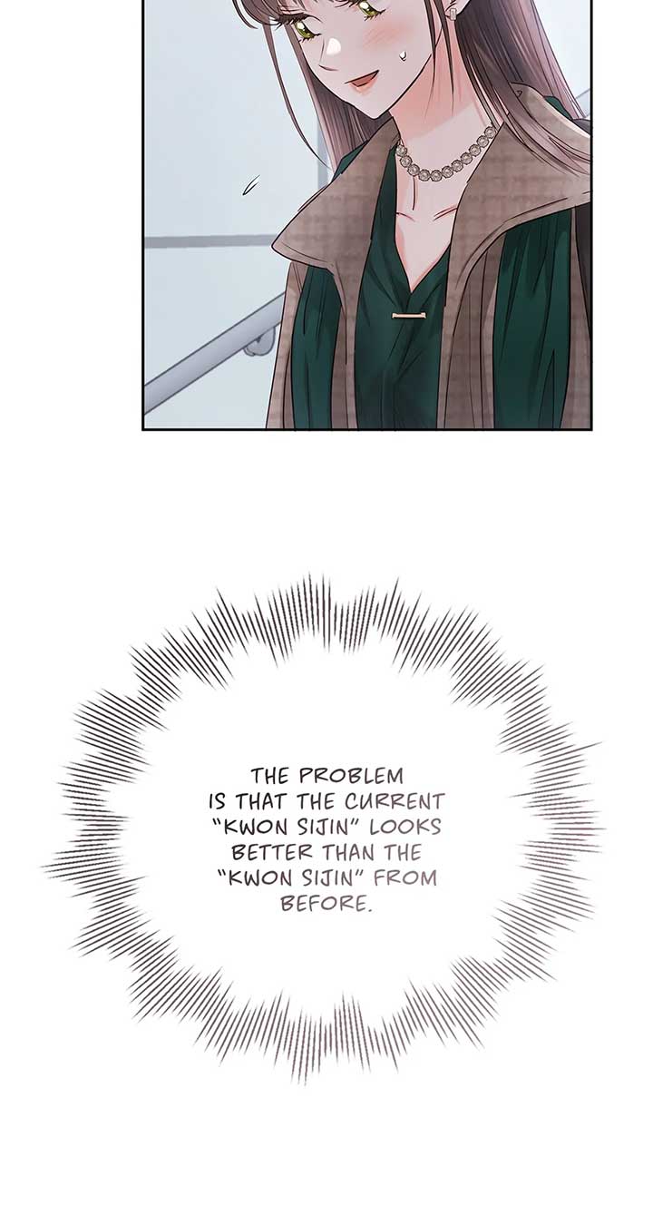 Quiet in the Office! Chapter 32 - Page 70