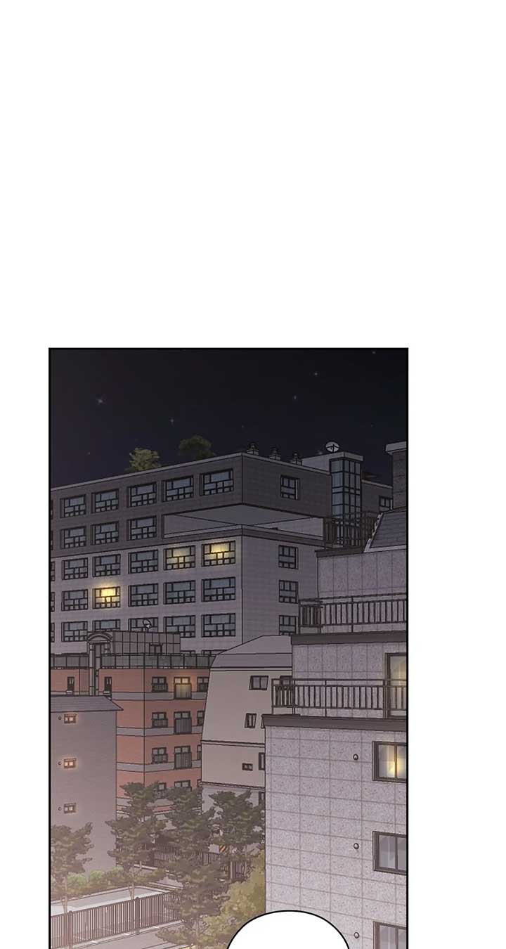 Quiet in the Office! Chapter 32 - Page 79