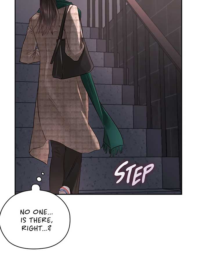 Quiet in the Office! Chapter 32 - Page 88