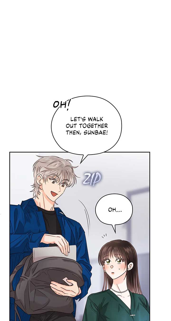 Quiet in the Office! Chapter 32 - Page 9