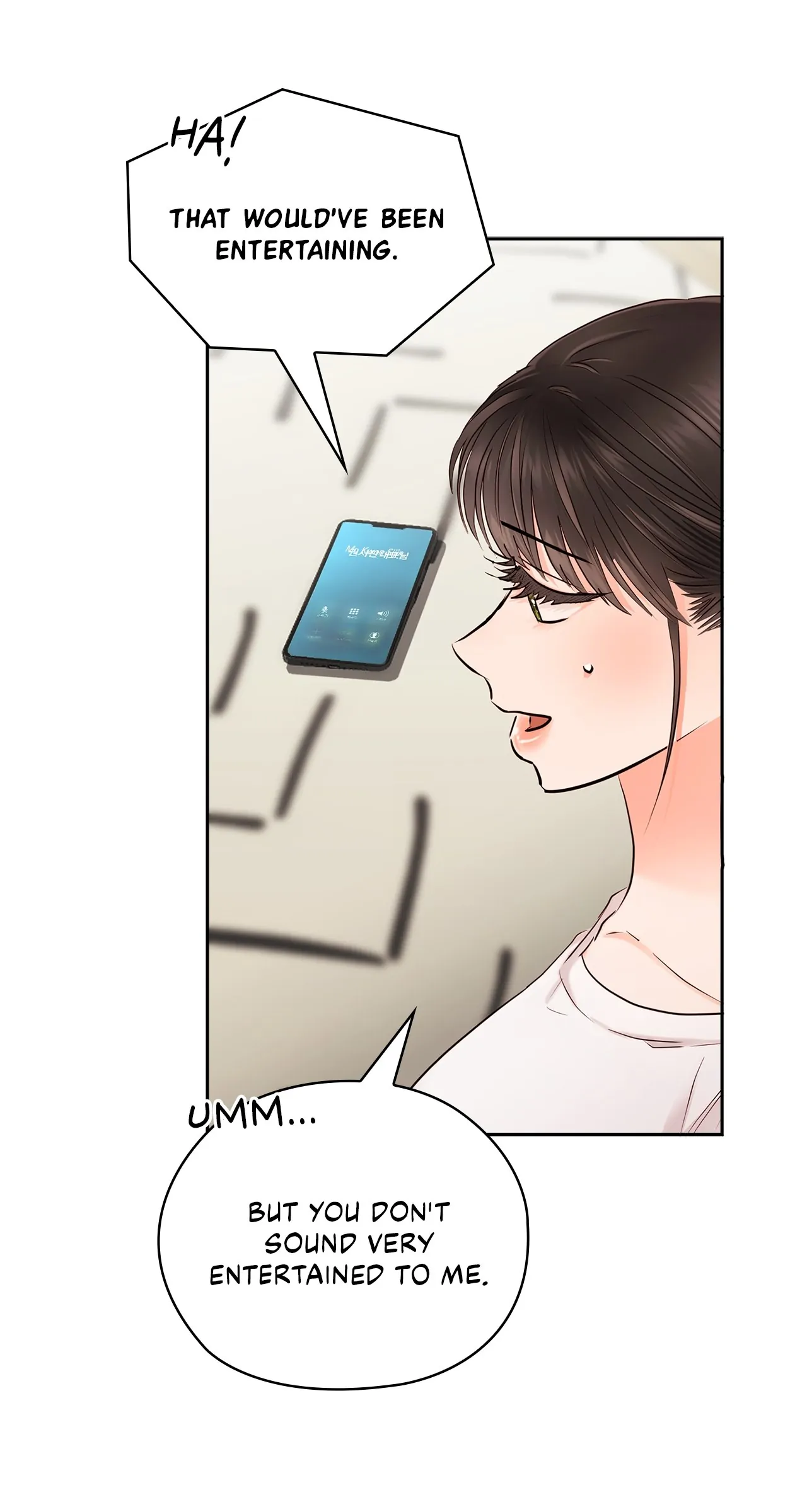 Quiet in the Office! Chapter 33 - Page 32