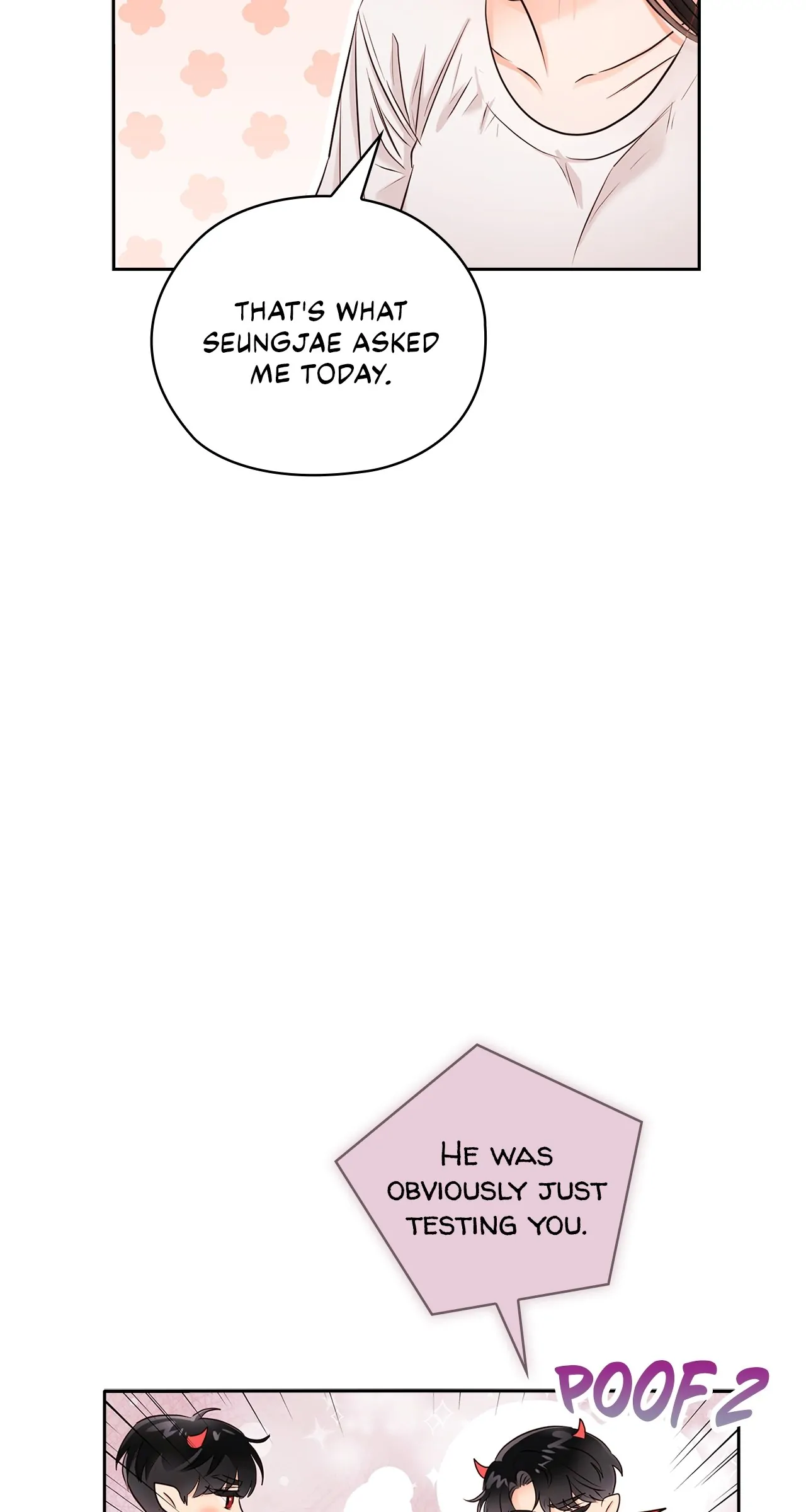 Quiet in the Office! Chapter 33 - Page 45