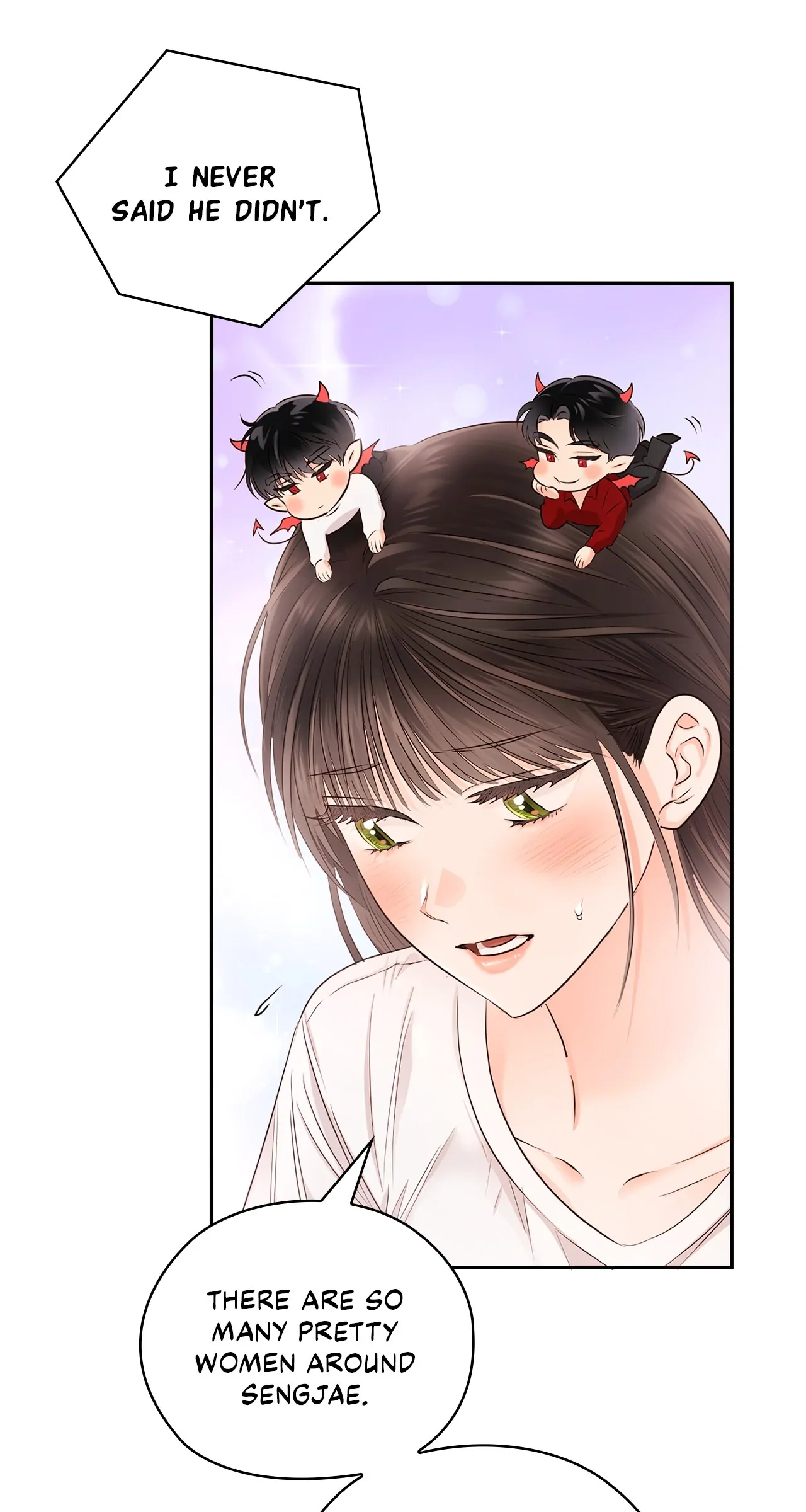 Quiet in the Office! Chapter 33 - Page 51