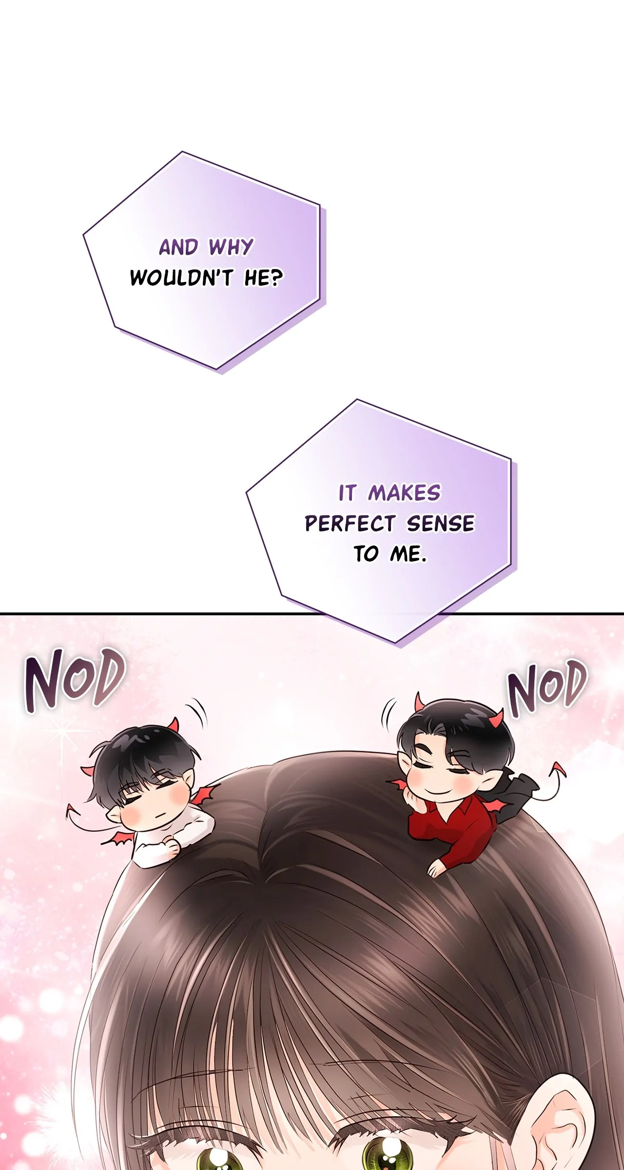 Quiet in the Office! Chapter 33 - Page 53