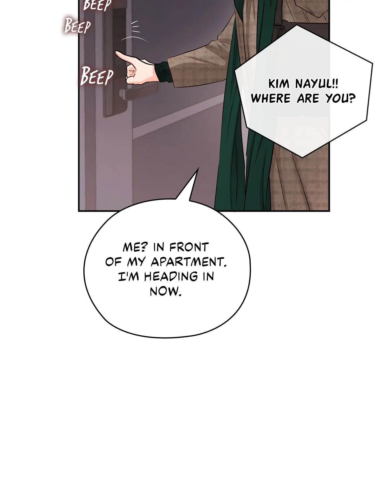 Quiet in the Office! Chapter 33 - Page 6