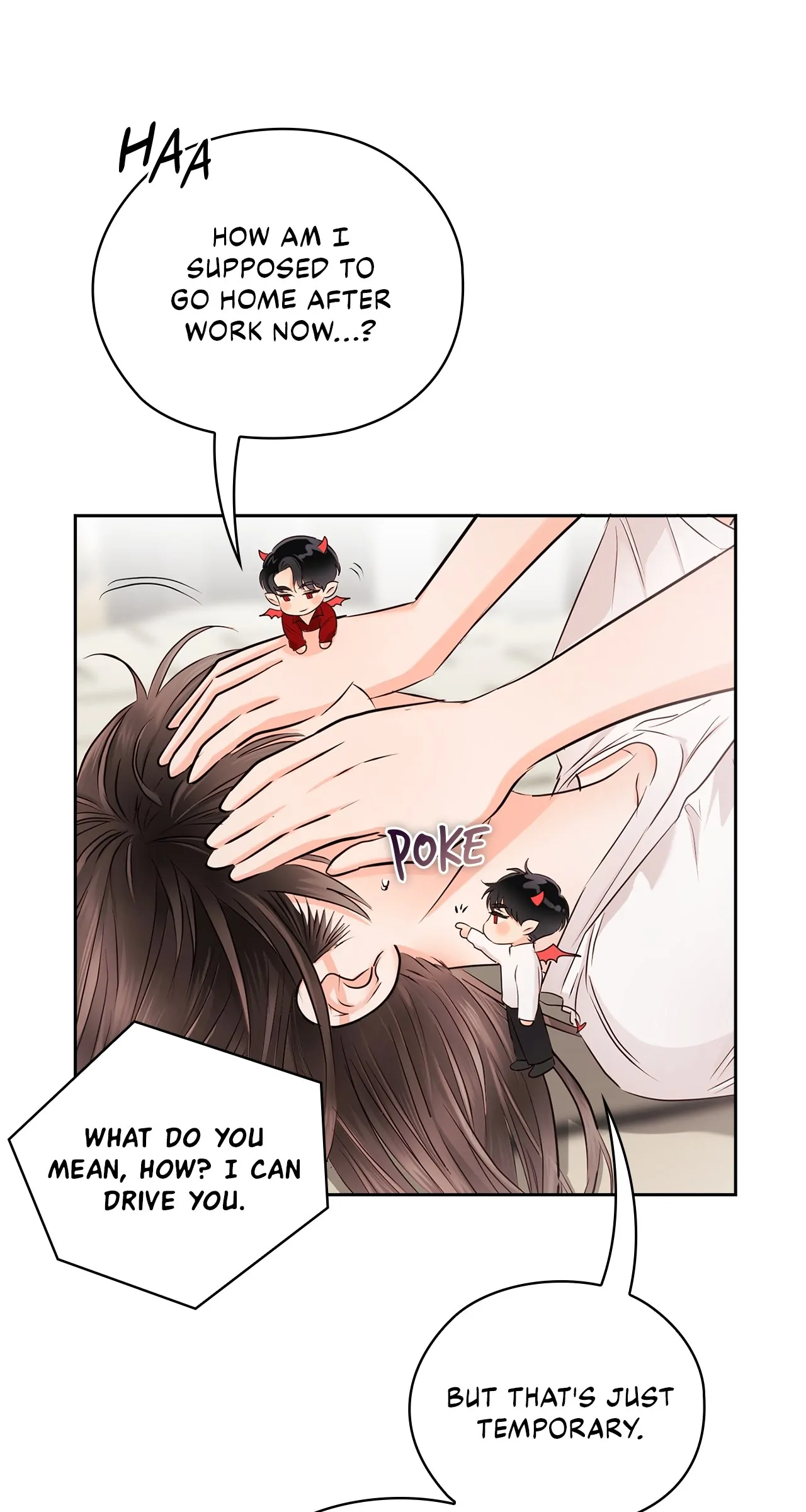 Quiet in the Office! Chapter 33 - Page 62