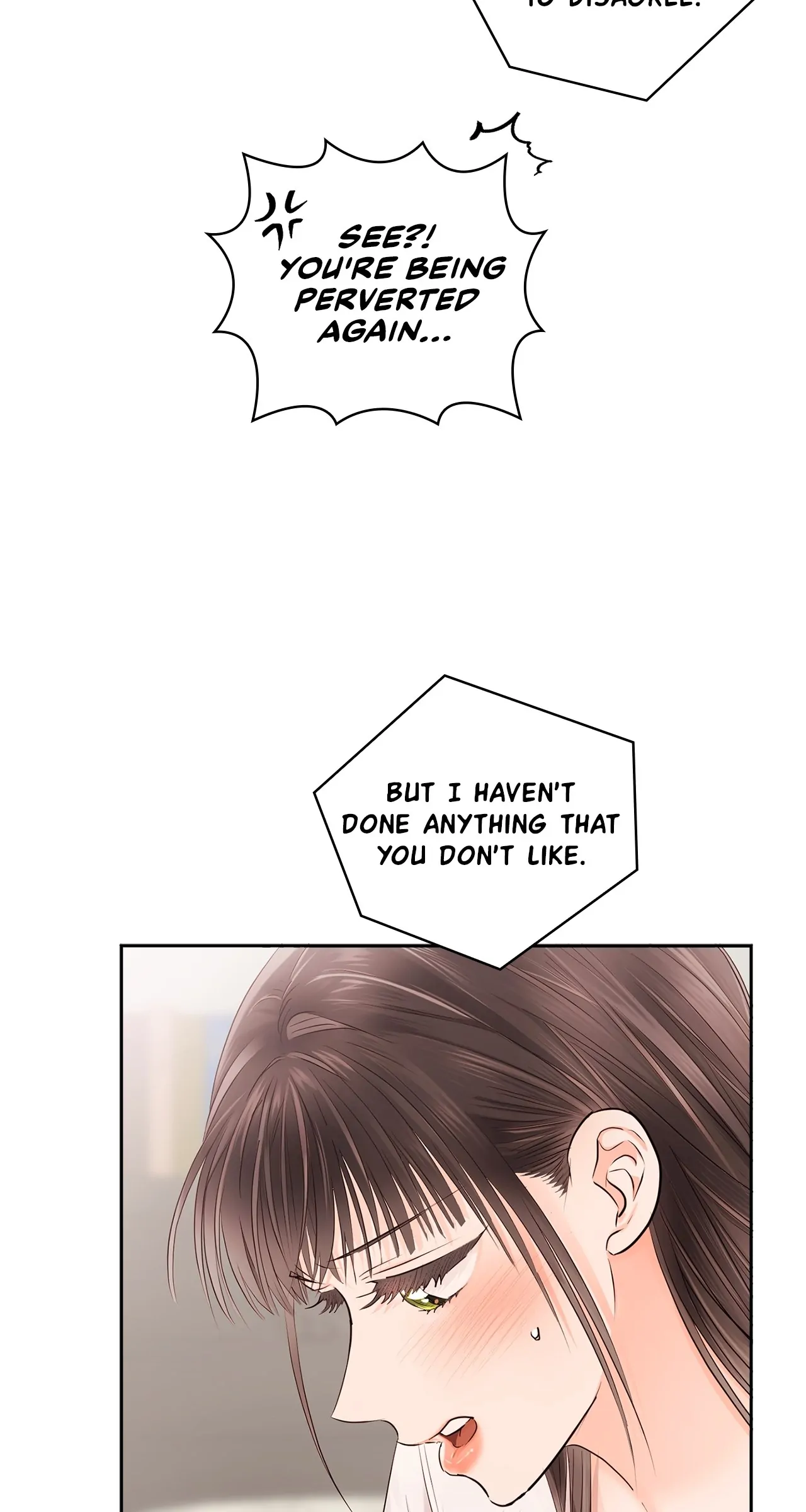 Quiet in the Office! Chapter 33 - Page 68