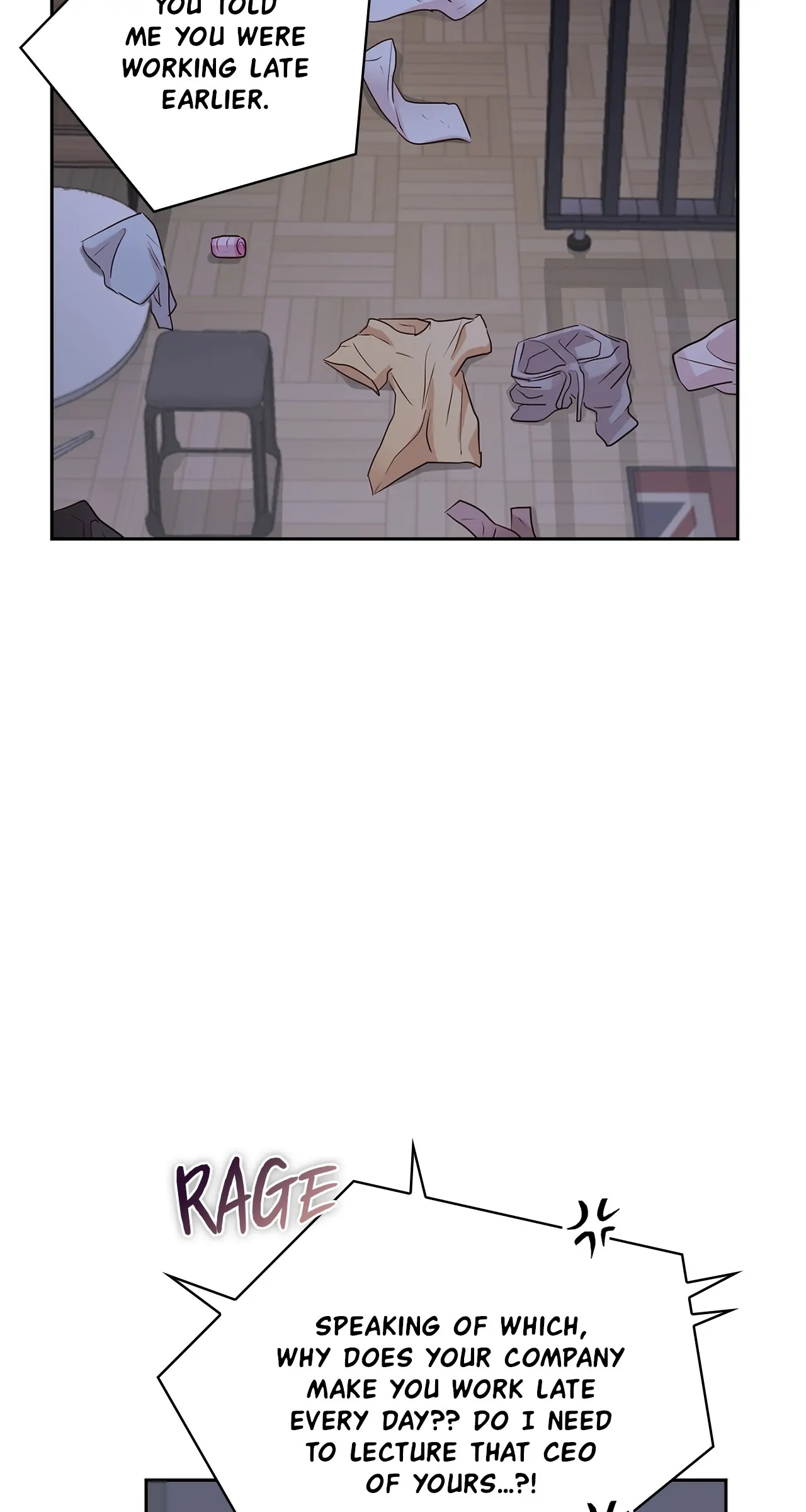 Quiet in the Office! Chapter 33 - Page 8