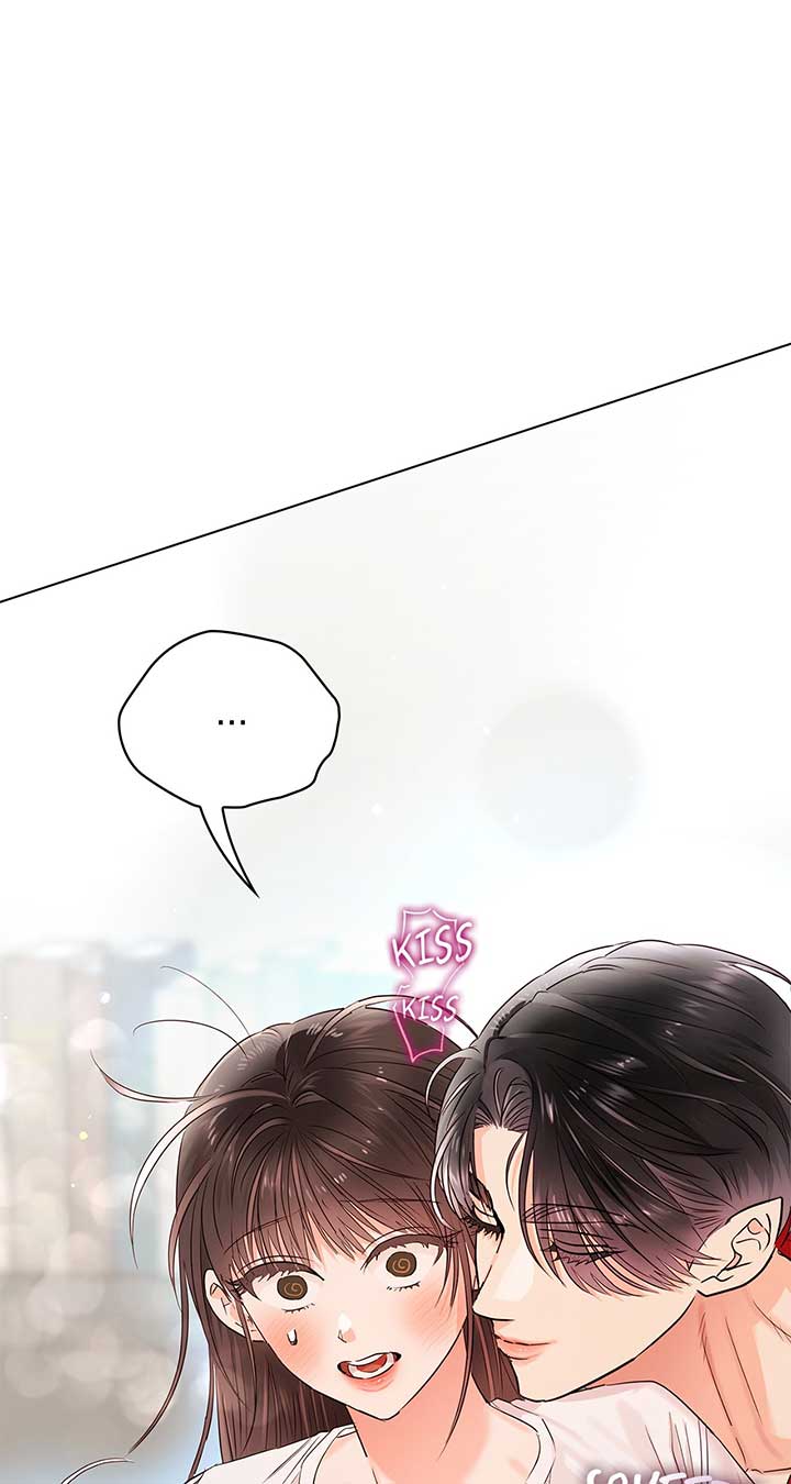 Quiet in the Office! Chapter 34 - Page 1