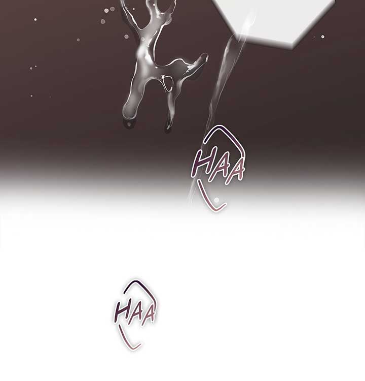 Quiet in the Office! Chapter 34 - Page 105