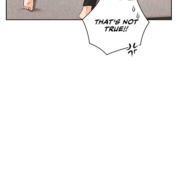 Quiet in the Office! Chapter 34 - Page 12