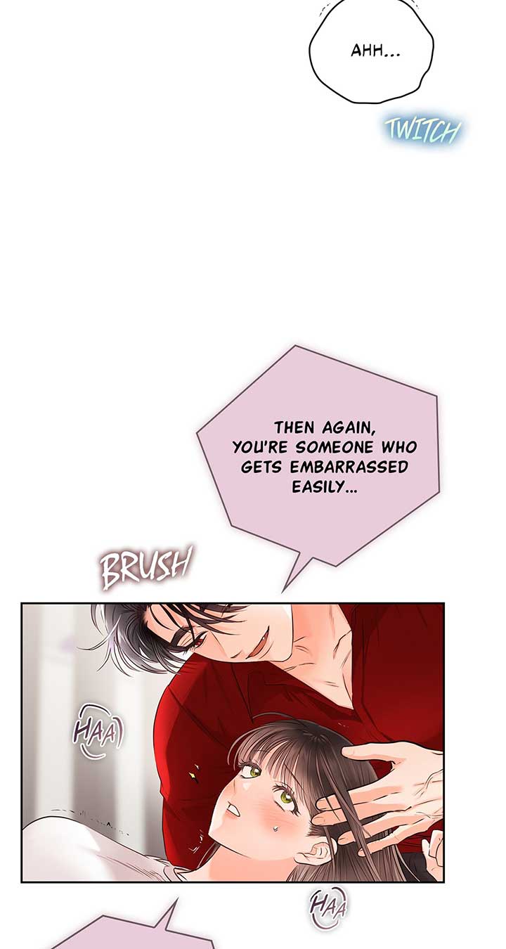 Quiet in the Office! Chapter 34 - Page 17