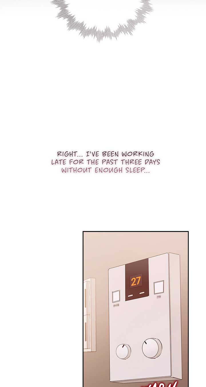 Quiet in the Office! Chapter 34 - Page 22