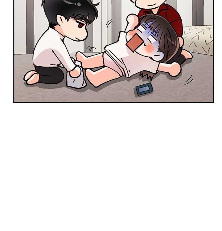 Quiet in the Office! Chapter 34 - Page 24