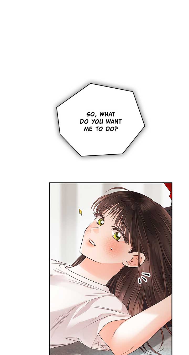 Quiet in the Office! Chapter 34 - Page 25