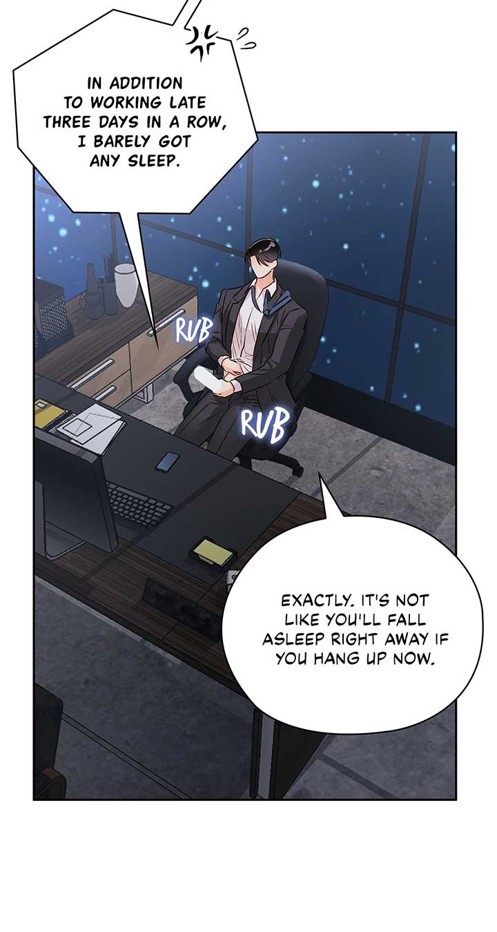 Quiet in the Office! Chapter 34 - Page 27