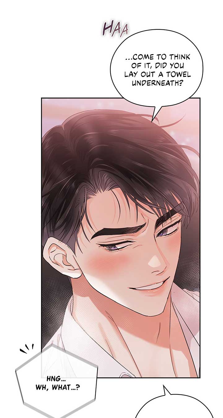 Quiet in the Office! Chapter 34 - Page 51