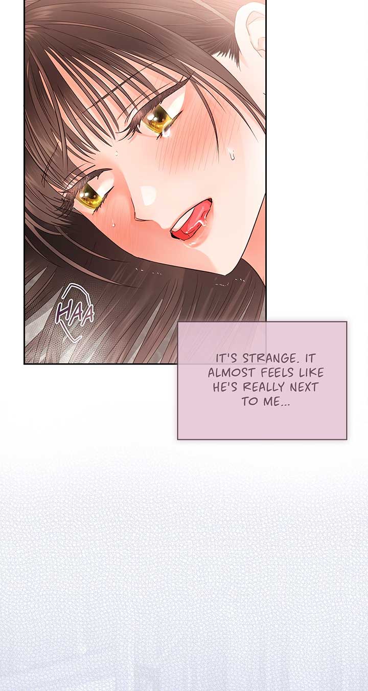 Quiet in the Office! Chapter 34 - Page 70