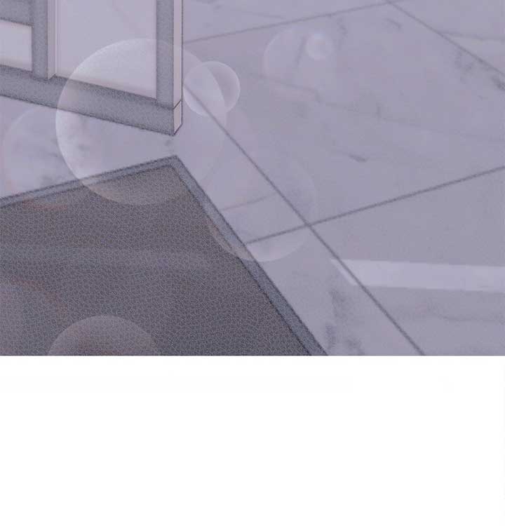 Quiet in the Office! Chapter 34 - Page 72