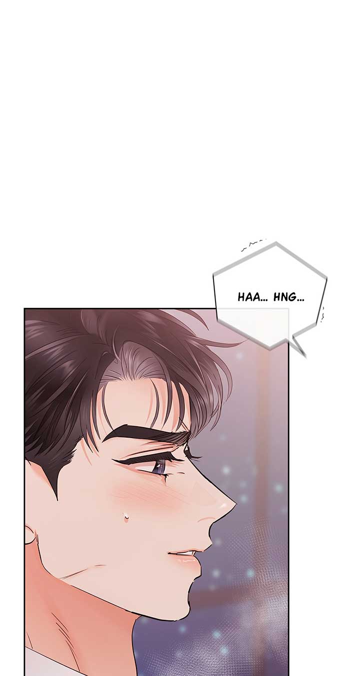 Quiet in the Office! Chapter 34 - Page 75