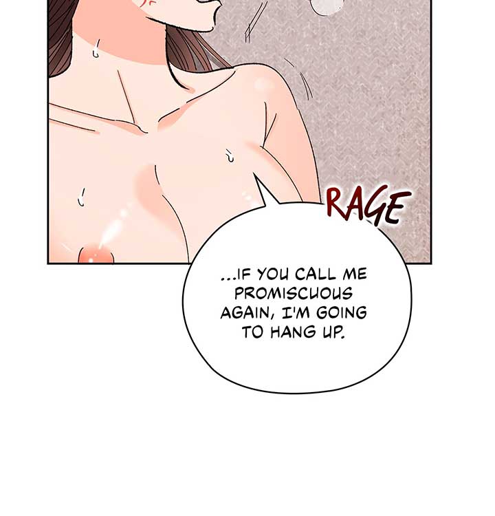 Quiet in the Office! Chapter 34 - Page 78