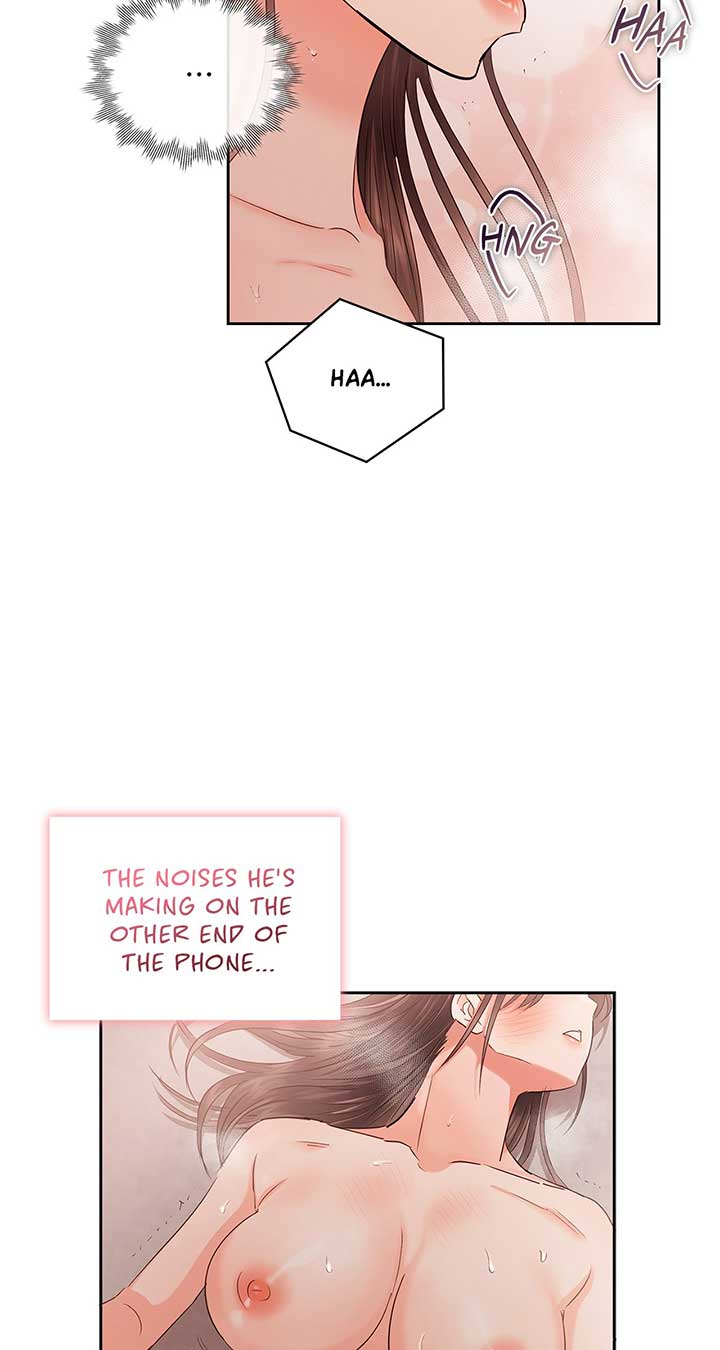 Quiet in the Office! Chapter 34 - Page 82