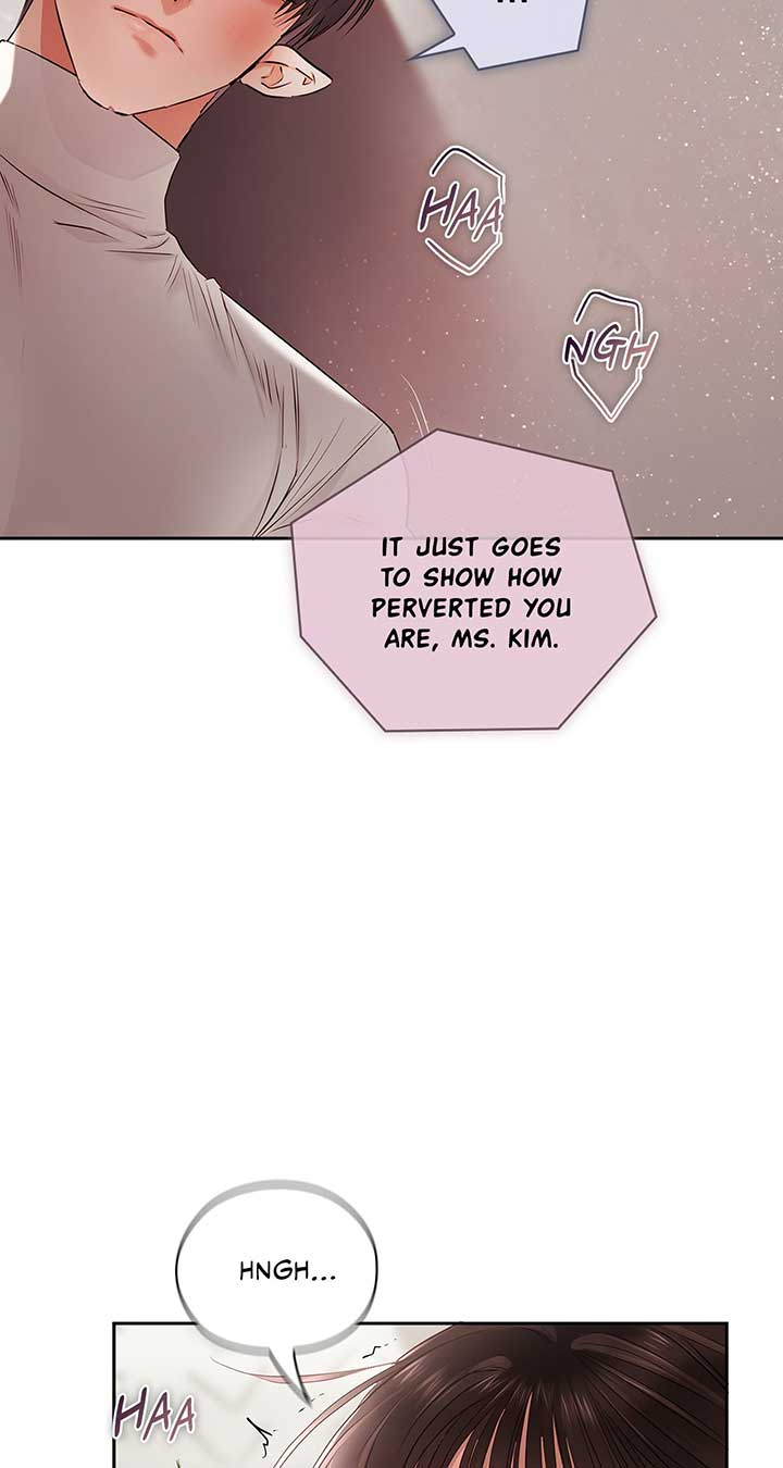 Quiet in the Office! Chapter 34 - Page 87