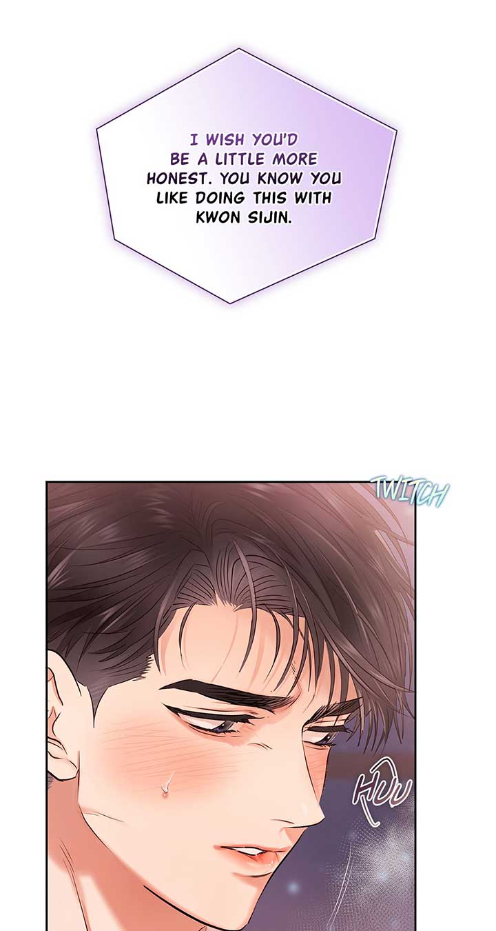 Quiet in the Office! Chapter 34 - Page 90