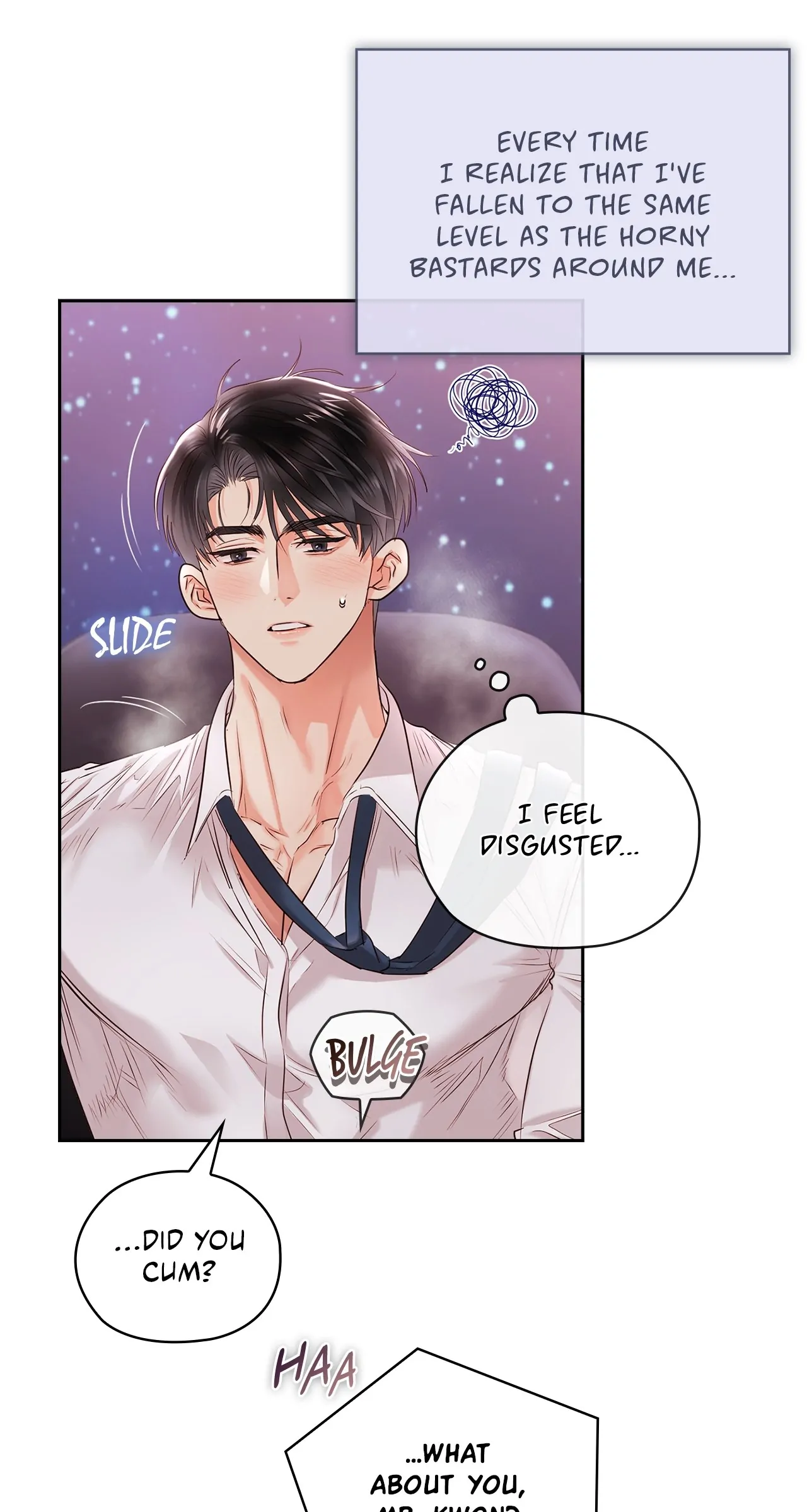 Quiet in the Office! Chapter 35 - Page 10