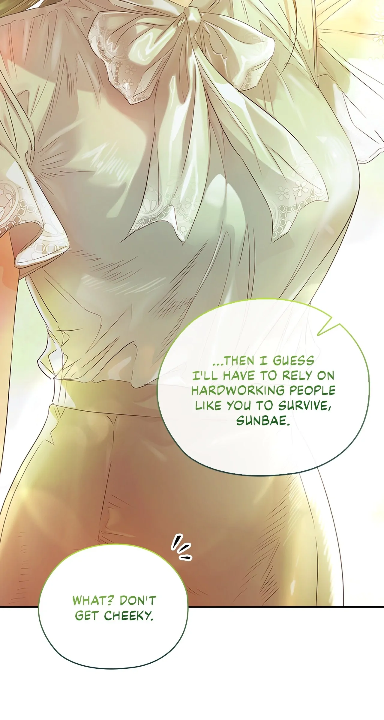 Quiet in the Office! Chapter 35 - Page 102