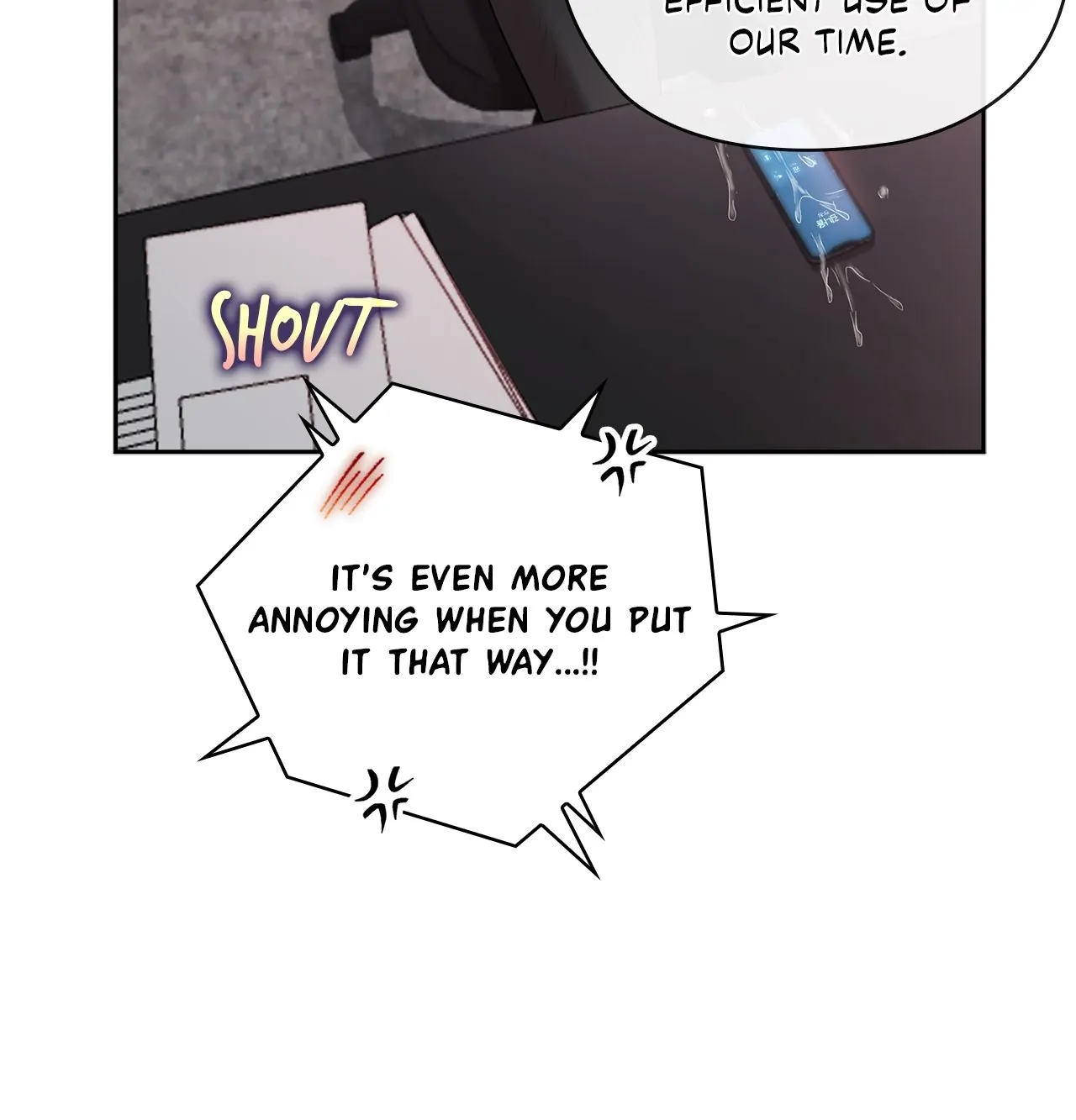 Quiet in the Office! Chapter 35 - Page 12