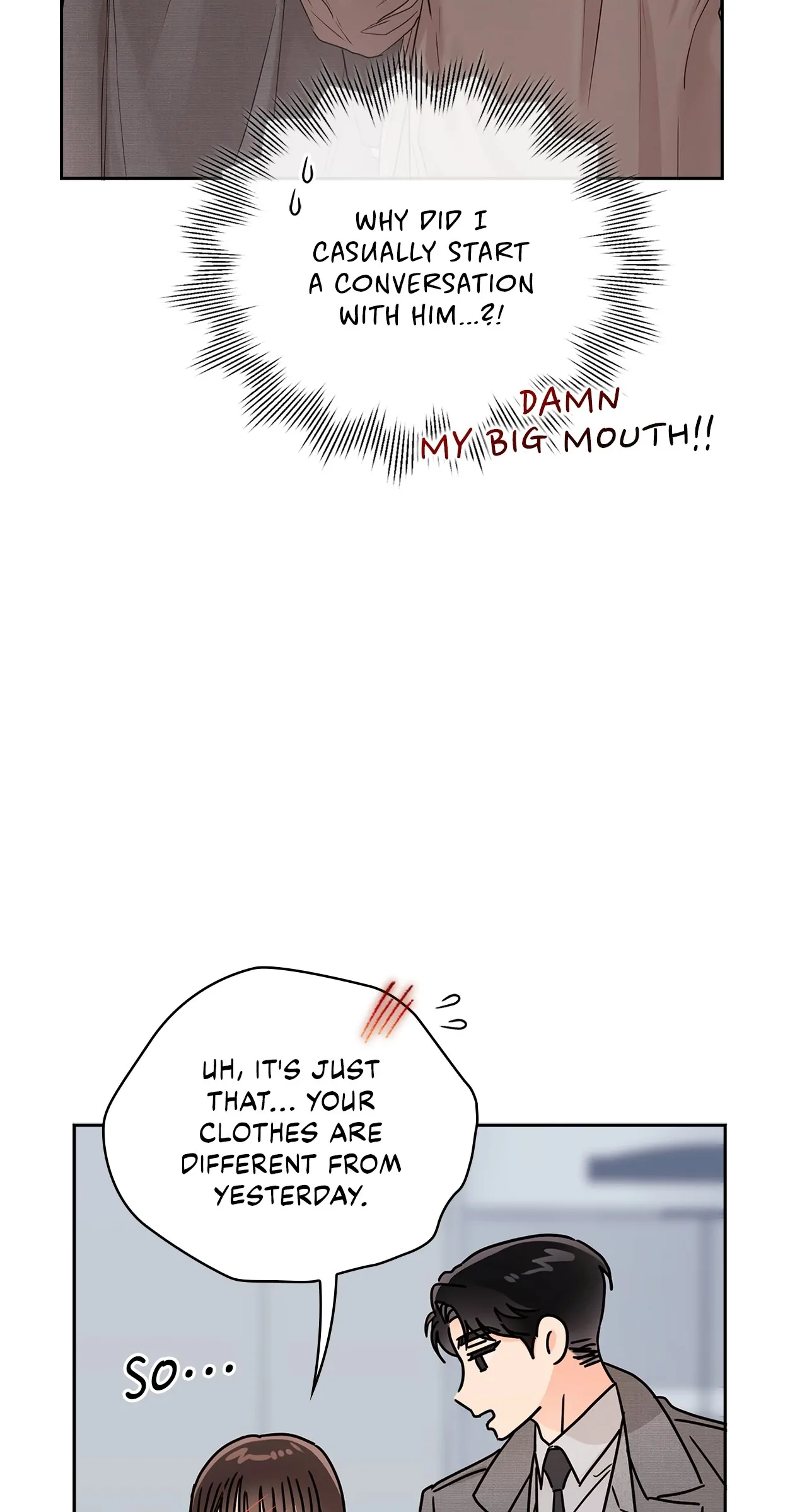 Quiet in the Office! Chapter 35 - Page 53