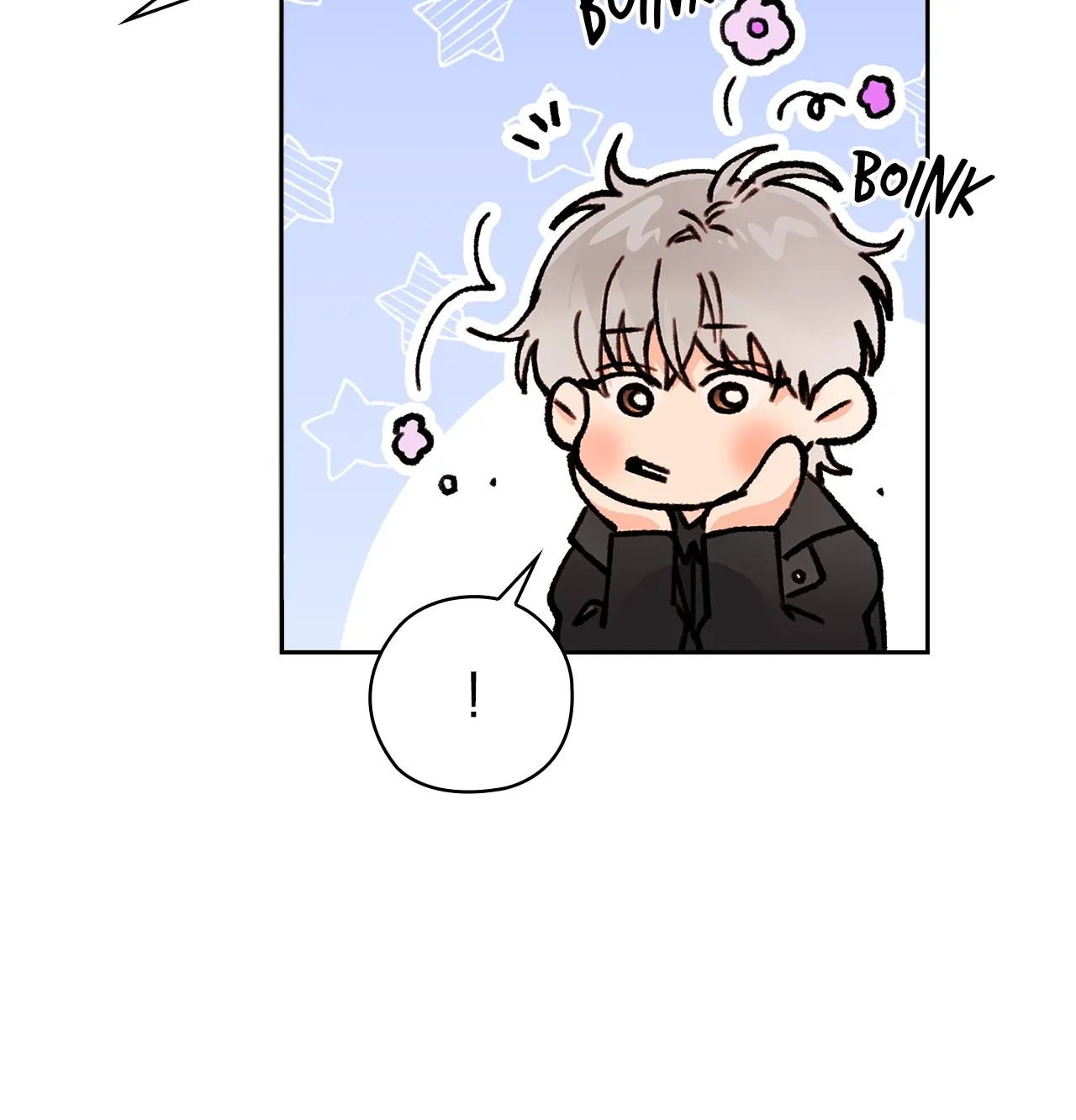 Quiet in the Office! Chapter 36 - Page 19