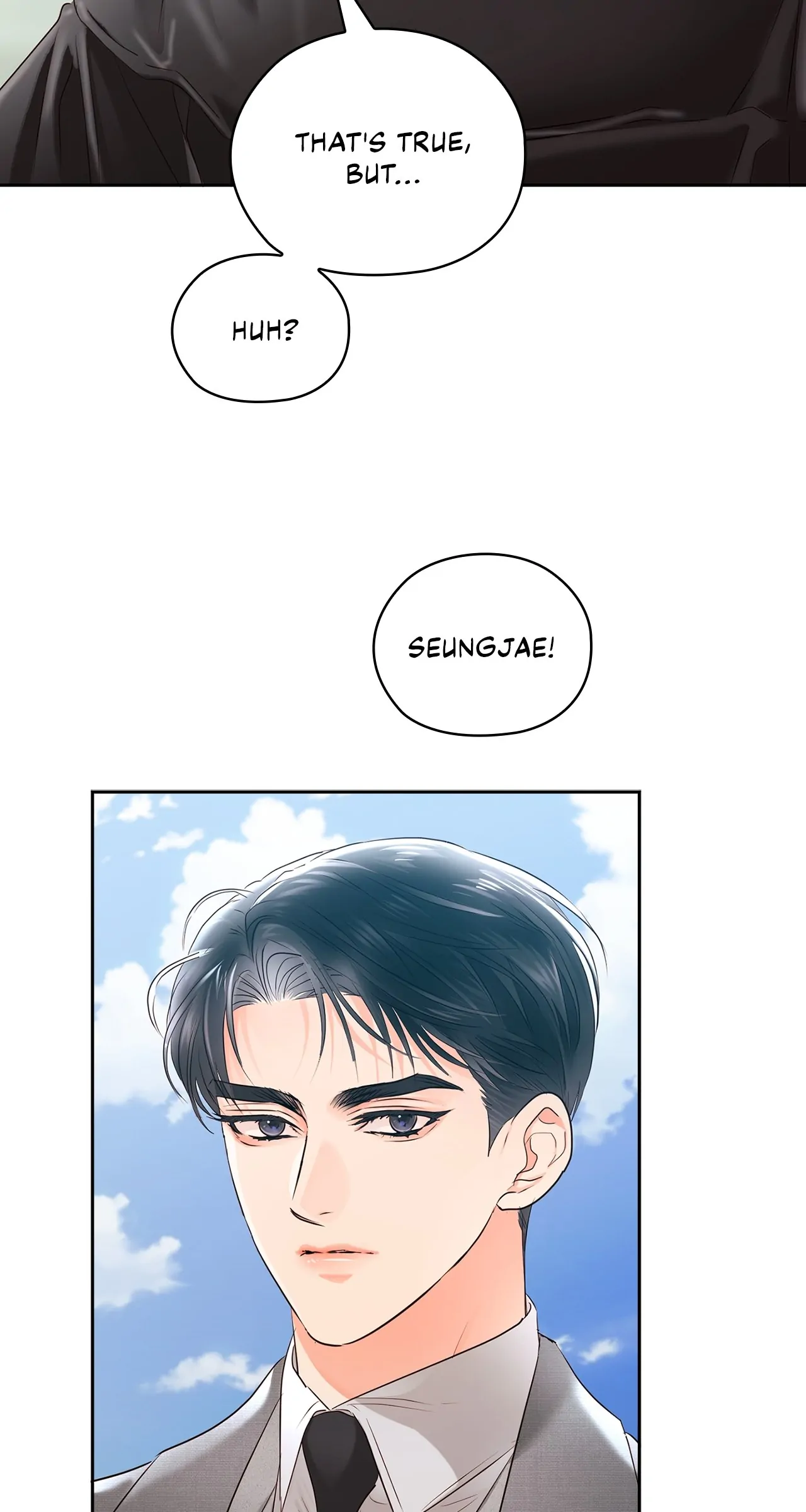 Quiet in the Office! Chapter 36 - Page 22