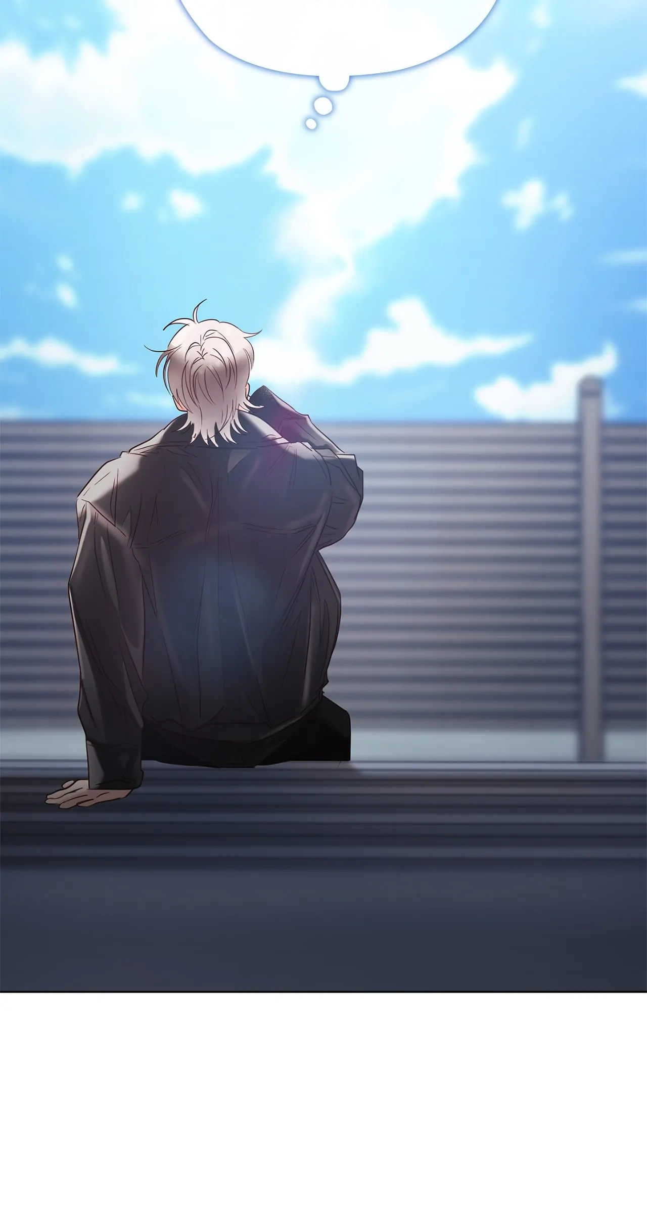 Quiet in the Office! Chapter 36 - Page 4