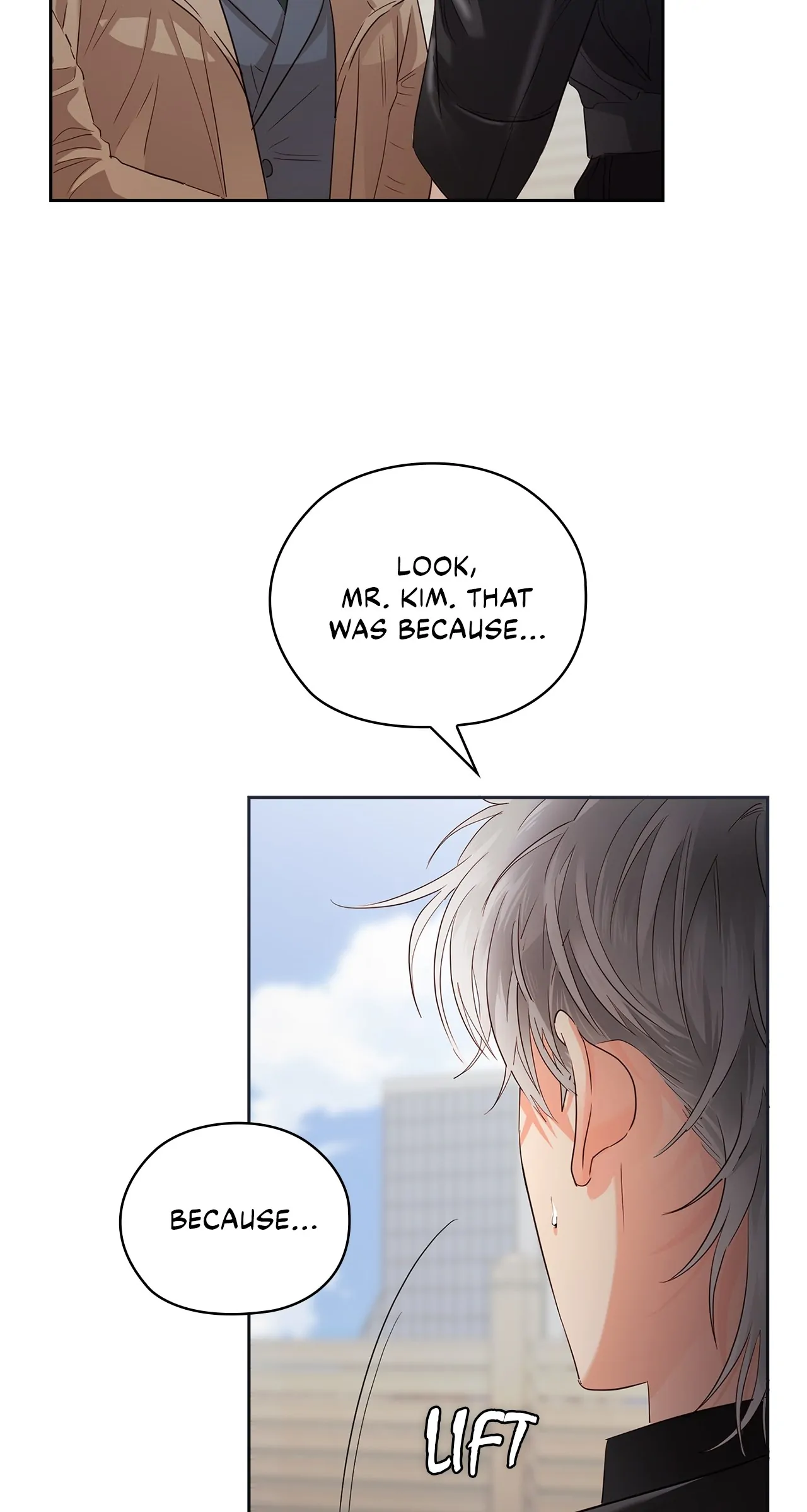 Quiet in the Office! Chapter 36 - Page 51