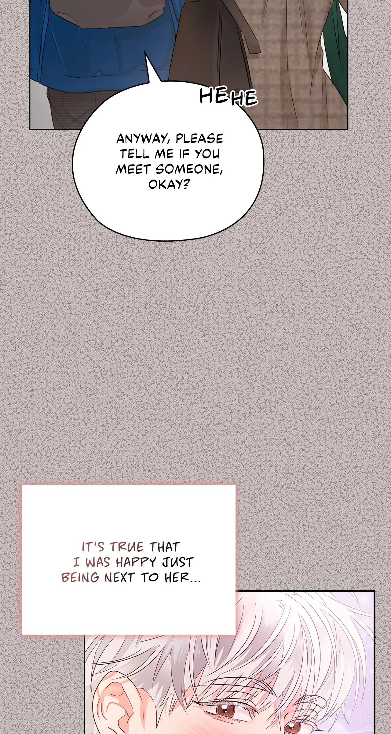 Quiet in the Office! Chapter 36 - Page 55