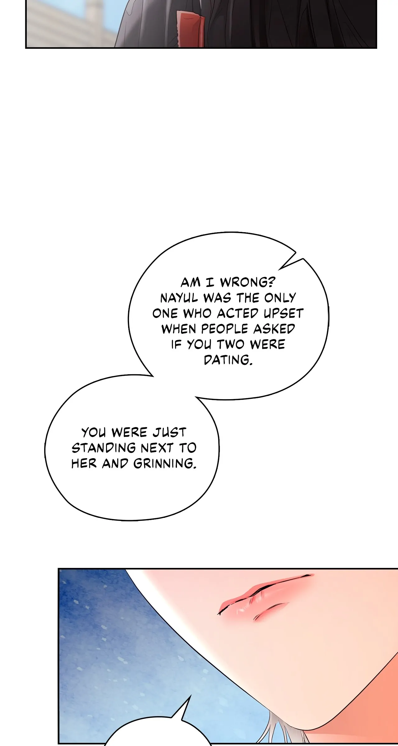 Quiet in the Office! Chapter 36 - Page 61